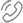 Telefon Numaranız